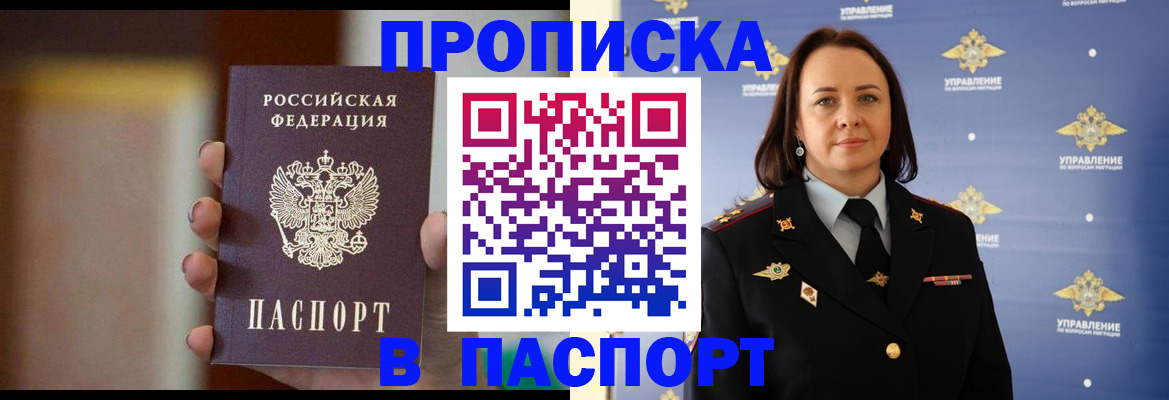 форма 3 в Ивантеевке